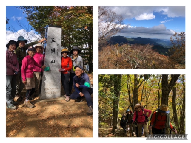 レジェンドと歩く「三頭山」