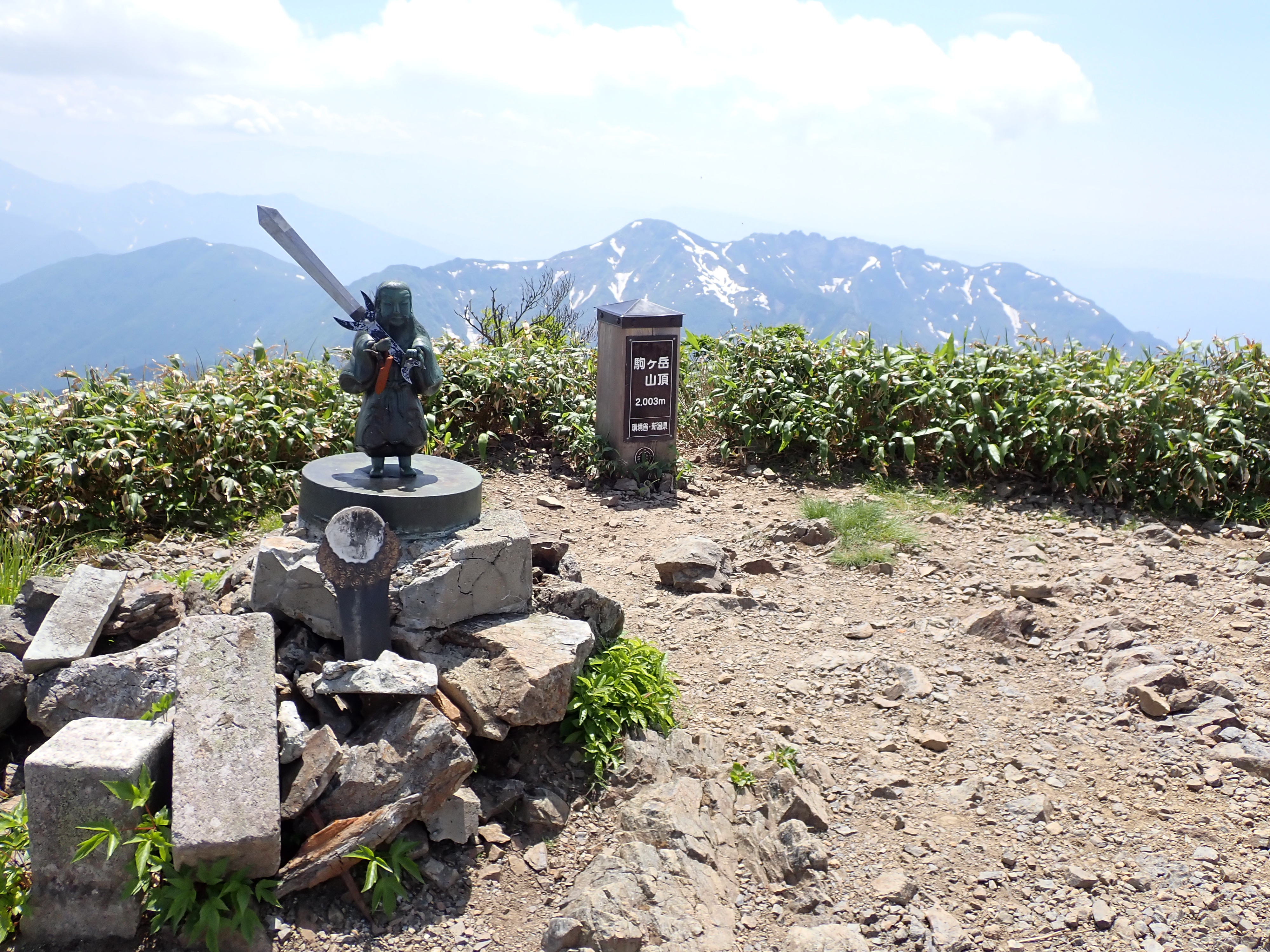 越後駒ヶ岳　駒ノ湯登山口から